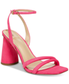 Sam Edelman Women's Kia Strappy Dress Sandals Women's Shoes In Dahlia Pink Suede