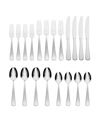 HAMPTON FORGE MELODY 18/0 STAINLESS STEEL 20 PIECE SET, SERVICE FOR 4