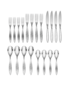 HAMPTON FORGE WAVENDON 18/10 STAINLESS STEEL 20 PIECE SET, SERVICE FOR 4