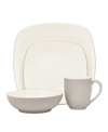 Noritake Colorwave Square 4 Piece Place Setting In Sand