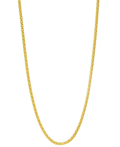 Macy's Popcorn Link 20" Chain Necklace (1-3/4mm) In 14k Gold In Yellow Gold