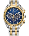 CITIZEN ECO-DRIVE MEN'S CHRONOGRAPH SPORT LUXURY TWO-TONE STAINLESS STEEL BRACELET WATCH 43MM