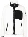 Moose Knuckles Sherpa Fleece Jacket In Multicolour