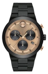 Movado Men's Bold Fusion Swiss Quartz Chronograph Ionic Plated Black Steel Bracelet Watch 44mm In Bronze/black