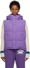 Inscrire Purple Quilted Vest In Purple