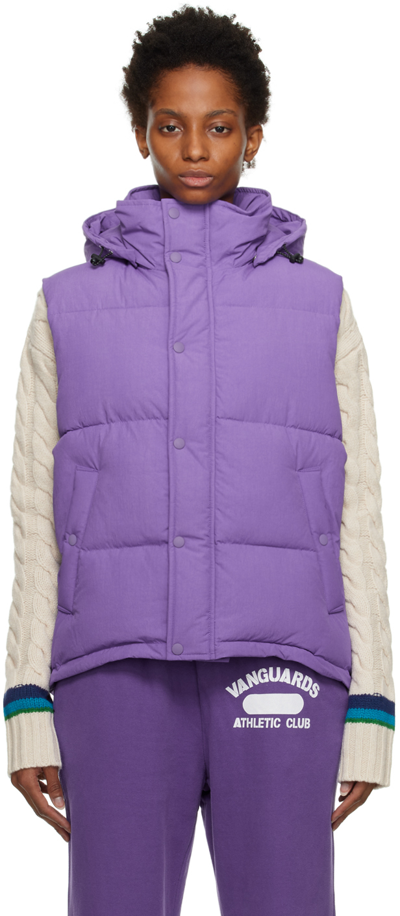 Inscrire Purple Quilted Waistcoat