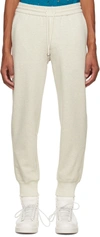 SOLID HOMME BEIGE STRING LOUNGE PANTS