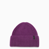 Vince Boiled Cashmere Chunky Half Cardigan Knit Hat In Purple