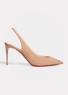 Christian Louboutin Kate Sling Patent Calfskin Red Sole Pumps In Nude