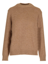 Jil Sander Oversized Beige Sweater With Ribbed Trim In Wool Woman In Beige
