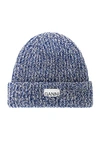 Ganni Structured Rib Wool Blend Beanie In Blue