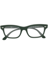 Ray Ban Square-frame Glasses In Green