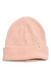 Madewell Recycled Cotton Beanie In Pink