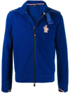 Moncler Grenoble Felpa Fleece Jacket In Blue