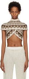 Paolina Russo Beige & Tan Layered Camisole In 0950 Beige/umber