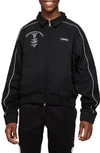 Nike Kids' Lebron James Dri-fit Oversize Track Jacket In Black