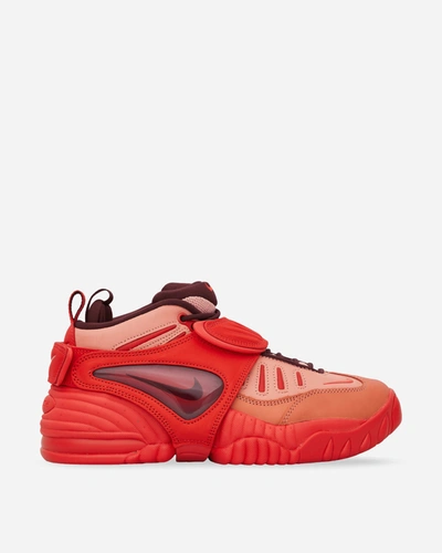 Nike Ambush Air Adjust Force Sneakers Red In Orange