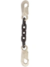 Parts Of Four Binding Chain In Metallic