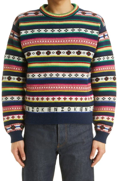 Kenzo Striped Wool-cotton Blend Jumper In Dark Blue