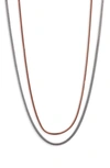 NORDSTROM ASSORTED SET OF 2 SNAKE CHAIN NECKLACES