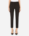 Dolce & Gabbana Wool-blend Tapered Pants In Black