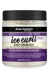 AUNT JACKIE'S GRAPESEED ICE CURLS GLOSSY CURLING JELLY