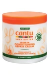 CANTU LEAVE-IN CONDITIONING REPAIR CREAM WITH SHEA BUTTER