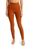 Beyond Yoga Caught In Clove Brown Heather