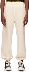 UNDERCOVER OFF-WHITE ELASTICIZED CUFFS LOUNGE PANTS