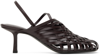 The Row 65mm Woven Leather Slingback Pumps In Esp Espresso