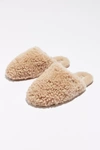 Ugg Maxi Curly Shearling Slide Slippers In Sand
