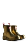 Hunter Women's Original Short Play Wedge Rain Boots In Gold