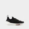 Y-3 Ultraboost 22 Sneakers In Orange Fabric In Orange