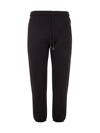 Honey Fucking Dijon Unisex Sweatpants Knit In Black