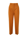 Ps By Paul Smith Adastrgum Trouser In Yellow