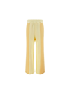 Ambush Varsity Sweatpants In Cream