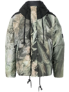 HOLDEN FADED CAMOUFLAGE-PRINT PADDED JACKET