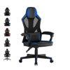 Loungie Rayven Game Chair In Blue