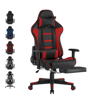 Loungie Benito Game Chair In Red