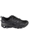 Asics Gel-quantum 360 Viii Emboss Sneakers In Black