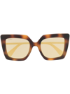 Max Mara Oversize-frame Sunglasses In Brown