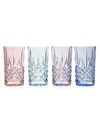 Godinger Dublin Highball Glasses, Set Of 4 In Blush