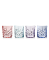 Godinger Dublin Blush Double Old Fashion Glasses, Set Of 4 In Blush