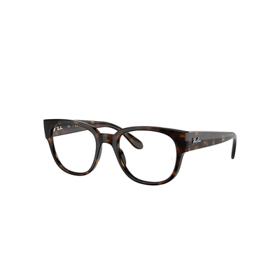 Ray Ban Rx7210 Eyeglasses In Havana