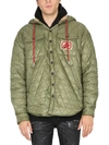 Dsquared2 Quilted Nylon Overshirt Jacket In Green