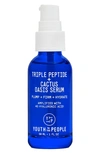 YOUTH TO THE PEOPLE TRIPLE PEPTIDE & CACTUS OASIS SERUM