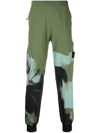 STONE ISLAND MOTION SATURATION ABSTRACT-PRINT TRACK trousers