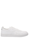 Comme Des Garçons Shirt Comme Des Garcons Shirt X Asics X Invader Japan S Sneakers In White
