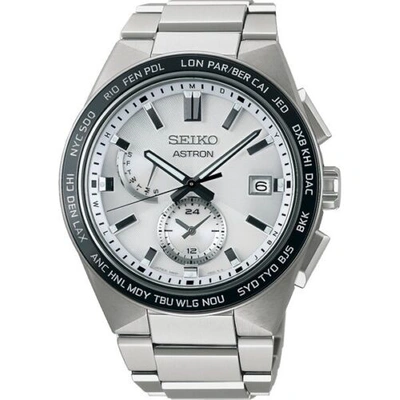 Pre-owned Seiko Sbxy049 [astron Nexter Solar World Time Men's Metal Band]