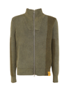 Diesel Cardigan A Intarsio In Misto Cotone In Green